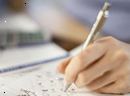Getty-Studium und Arbeit